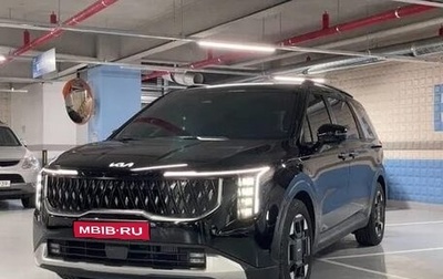 KIA Carnival, 2024 год, 3 584 555 рублей, 1 фотография