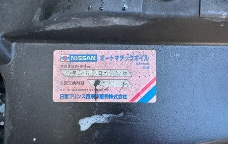 Nissan NV200, 2014 год, 1 200 000 рублей, 1 фотография