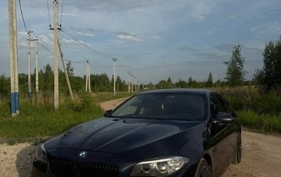 BMW 5 серия, 2013 год, 2 050 000 рублей, 1 фотография