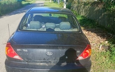 KIA Spectra II (LD), 2008 год, 100 000 рублей, 1 фотография