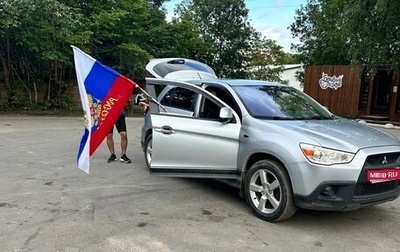 Mitsubishi ASX I рестайлинг, 2012 год, 870 000 рублей, 1 фотография