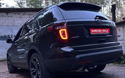 Ford Explorer VI, 2015 год, 2 600 000 рублей, 1 фотография