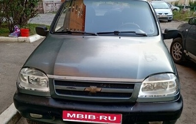Chevrolet Niva I рестайлинг, 2008 год, 295 000 рублей, 1 фотография