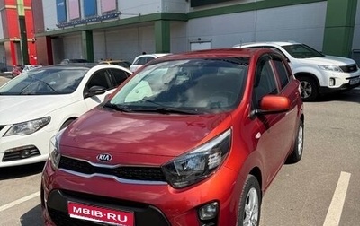 KIA Picanto III рестайлинг, 2018 год, 1 450 000 рублей, 1 фотография