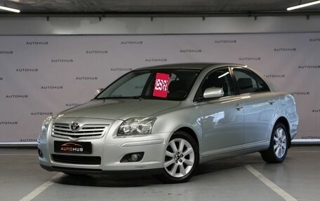 Toyota Avensis III рестайлинг, 2007 год, 830 000 рублей, 3 фотография