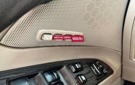 Lexus IS II рестайлинг 2, 2007 год, 1 350 000 рублей, 11 фотография