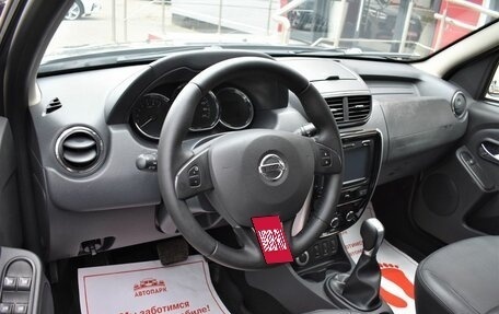 Nissan Terrano III, 2018 год, 1 429 000 рублей, 7 фотография