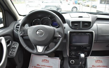 Nissan Terrano III, 2018 год, 1 429 000 рублей, 15 фотография