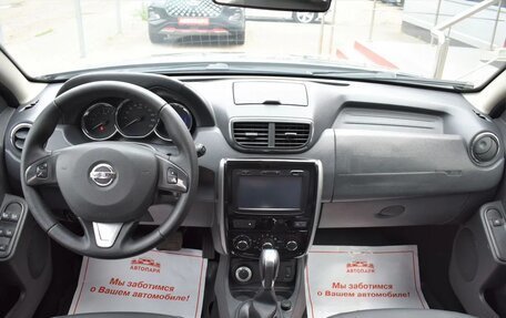 Nissan Terrano III, 2018 год, 1 429 000 рублей, 14 фотография