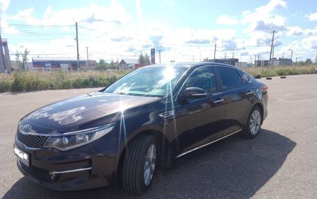 KIA Optima IV, 2017 год, 1 840 000 рублей, 12 фотография