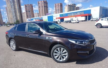 KIA Optima IV, 2017 год, 1 840 000 рублей, 11 фотография