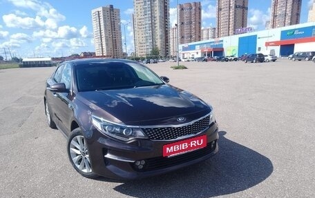 KIA Optima IV, 2017 год, 1 840 000 рублей, 13 фотография