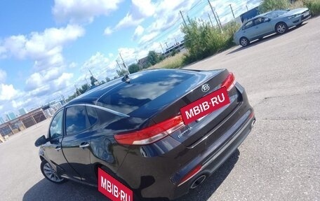 KIA Optima IV, 2017 год, 1 840 000 рублей, 14 фотография