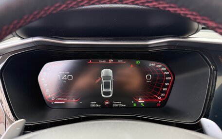 Geely Tugella FY11, 2023 год, 2 790 000 рублей, 10 фотография