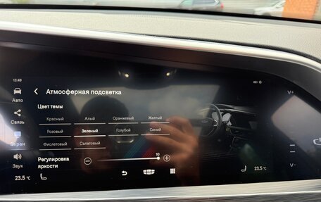 Geely Tugella FY11, 2023 год, 2 790 000 рублей, 16 фотография