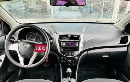 Hyundai Solaris II рестайлинг, 2011 год, 740 000 рублей, 9 фотография