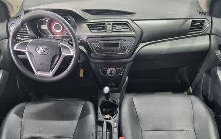 Lifan X50, 2018 год, 570 000 рублей, 11 фотография