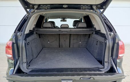 BMW X5, 2015 год, 2 290 000 рублей, 12 фотография
