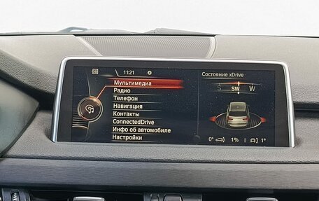 BMW X5, 2015 год, 2 290 000 рублей, 18 фотография