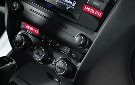 Skoda Octavia, 2014 год, 1 195 000 рублей, 11 фотография