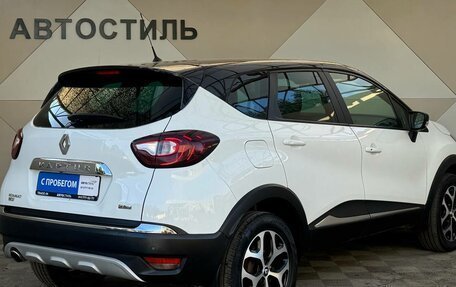 Renault Kaptur I рестайлинг, 2016 год, 1 149 000 рублей, 2 фотография
