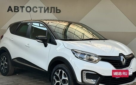 Renault Kaptur I рестайлинг, 2016 год, 1 149 000 рублей, 3 фотография