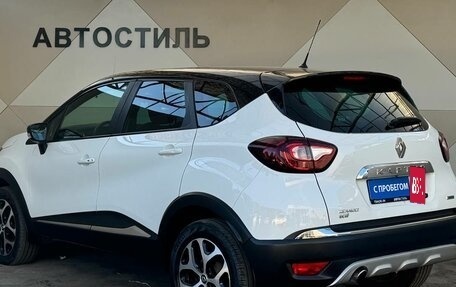 Renault Kaptur I рестайлинг, 2016 год, 1 149 000 рублей, 4 фотография