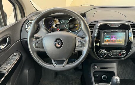 Renault Kaptur I рестайлинг, 2016 год, 1 149 000 рублей, 10 фотография