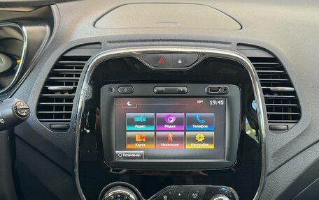 Renault Kaptur I рестайлинг, 2016 год, 1 149 000 рублей, 13 фотография