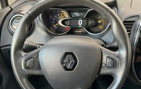 Renault Kaptur I рестайлинг, 2016 год, 1 149 000 рублей, 12 фотография