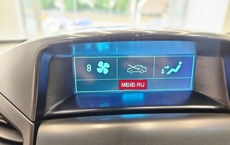 Chevrolet Orlando I, 2013 год, 650 000 рублей, 14 фотография