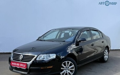 Volkswagen Passat B6, 2008 год, 620 000 рублей, 1 фотография