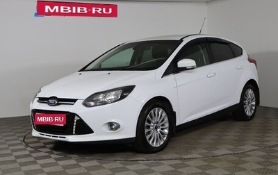 Ford Focus III, 2013 год, 829 990 рублей, 1 фотография