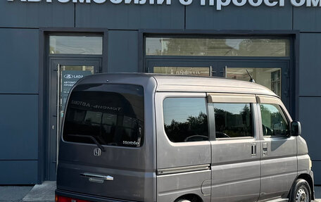 Honda Vamos, 2009 год, 440 000 рублей, 2 фотография