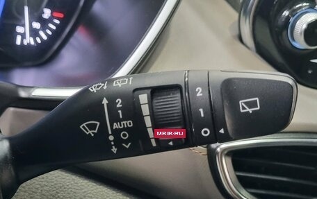 Hyundai Santa Fe IV, 2019 год, 2 340 000 рублей, 24 фотография