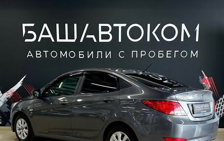 Hyundai Solaris II рестайлинг, 2016 год, 1 130 000 рублей, 2 фотография