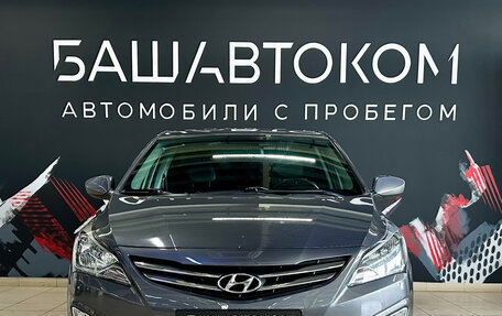 Hyundai Solaris II рестайлинг, 2016 год, 1 130 000 рублей, 5 фотография