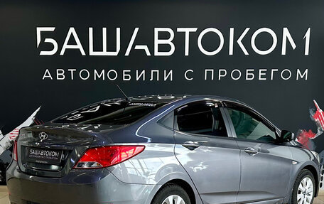 Hyundai Solaris II рестайлинг, 2016 год, 1 130 000 рублей, 4 фотография