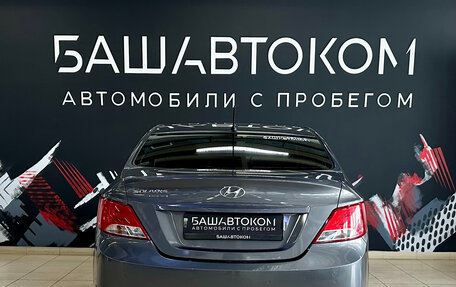 Hyundai Solaris II рестайлинг, 2016 год, 1 130 000 рублей, 6 фотография