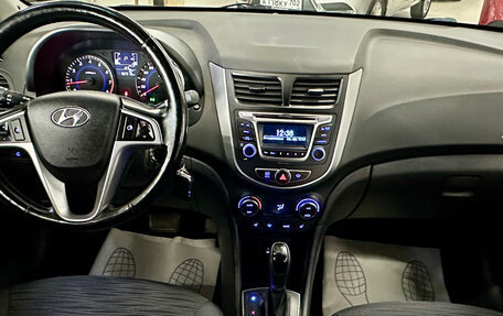 Hyundai Solaris II рестайлинг, 2016 год, 1 130 000 рублей, 9 фотография