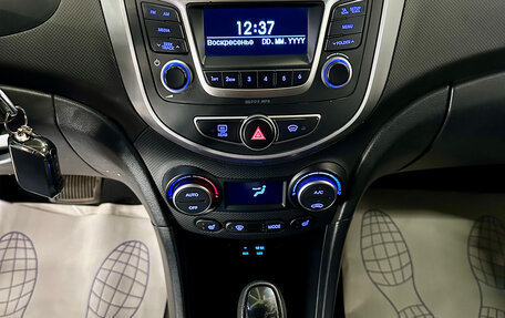 Hyundai Solaris II рестайлинг, 2016 год, 1 130 000 рублей, 11 фотография