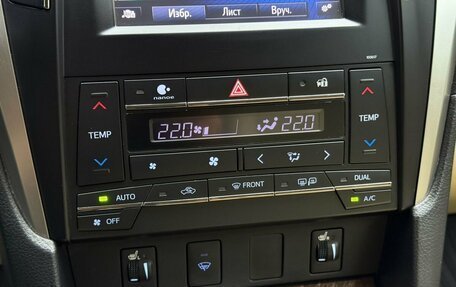 Toyota Camry, 2018 год, 2 649 000 рублей, 14 фотография