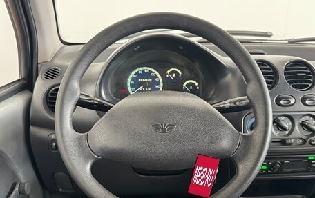 Daewoo Matiz I, 2012 год, 270 000 рублей, 16 фотография