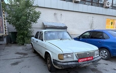 ГАЗ 3110 «Волга», 1999 год, 72 000 рублей, 1 фотография
