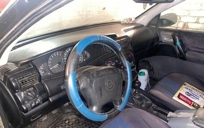 Opel Omega B, 1995 год, 90 000 рублей, 1 фотография