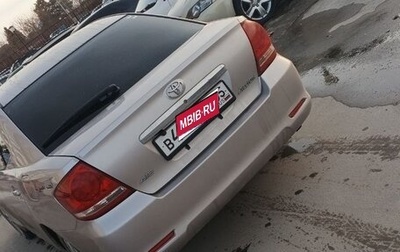 Toyota Allion, 2004 год, 590 000 рублей, 1 фотография