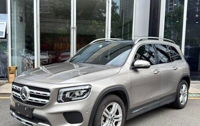 Mercedes-Benz GLB, 2021 год, 2 200 548 рублей, 1 фотография