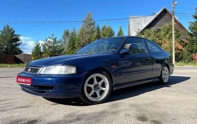 Honda Civic VII, 1996 год, 940 000 рублей, 1 фотография