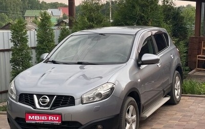 Nissan Qashqai, 2010 год, 1 250 000 рублей, 1 фотография