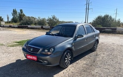 Geely CK (Otaka) I рестайлинг, 2008 год, 210 000 рублей, 1 фотография